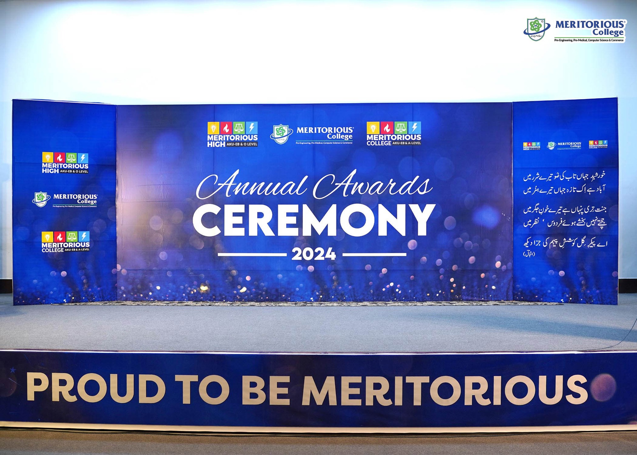 Annual Awards Ceremony 2024